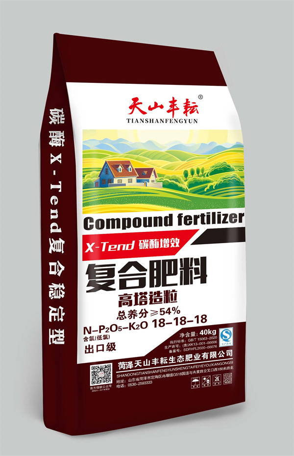 氨酸螯合碳酶增效稳定系列