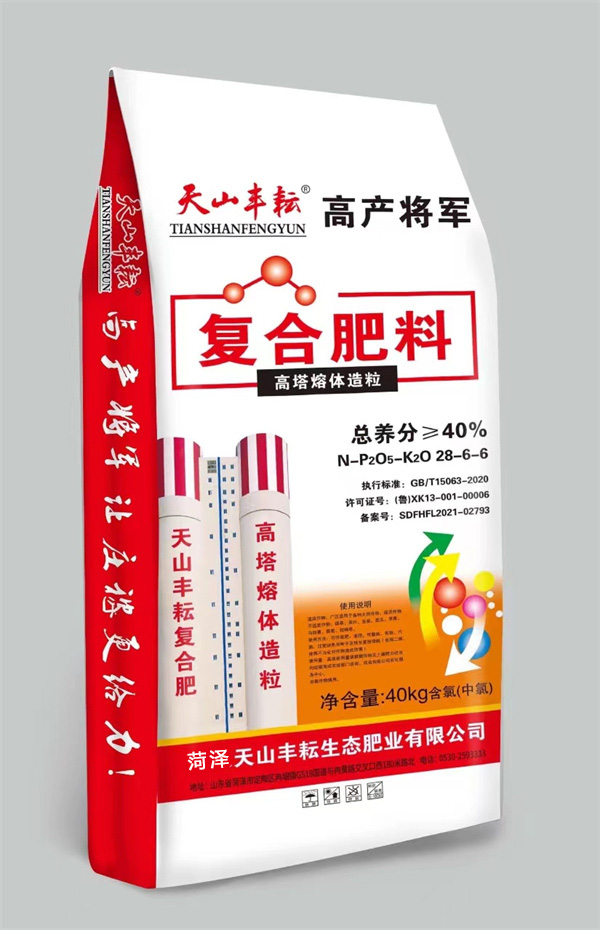 高塔高产将军系列
