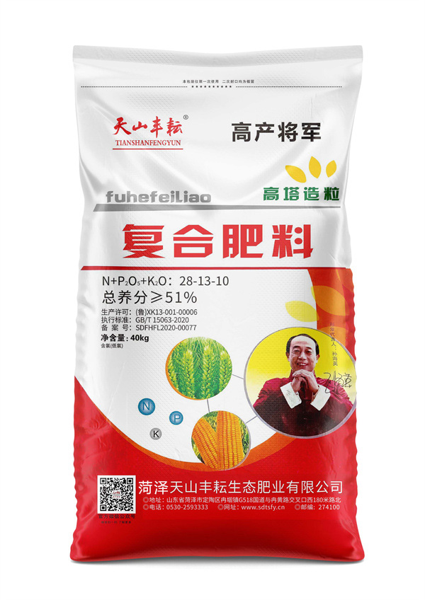 高产将军复合肥料