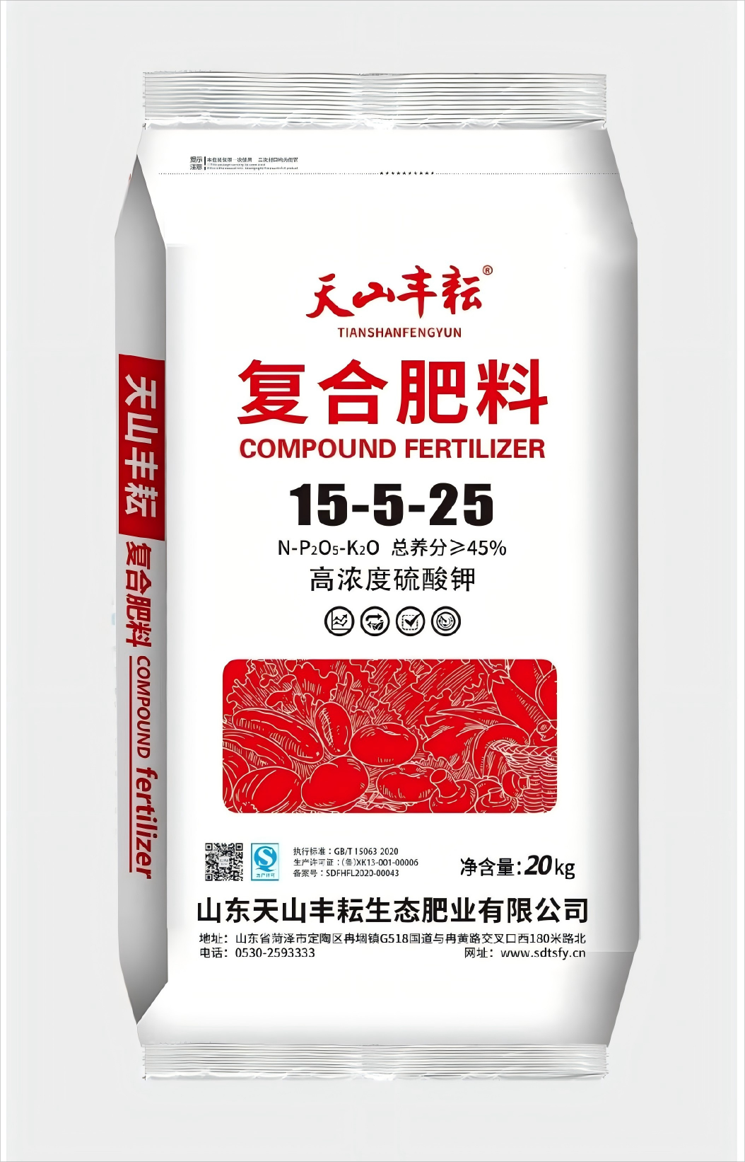 复合肥料  15-5-25